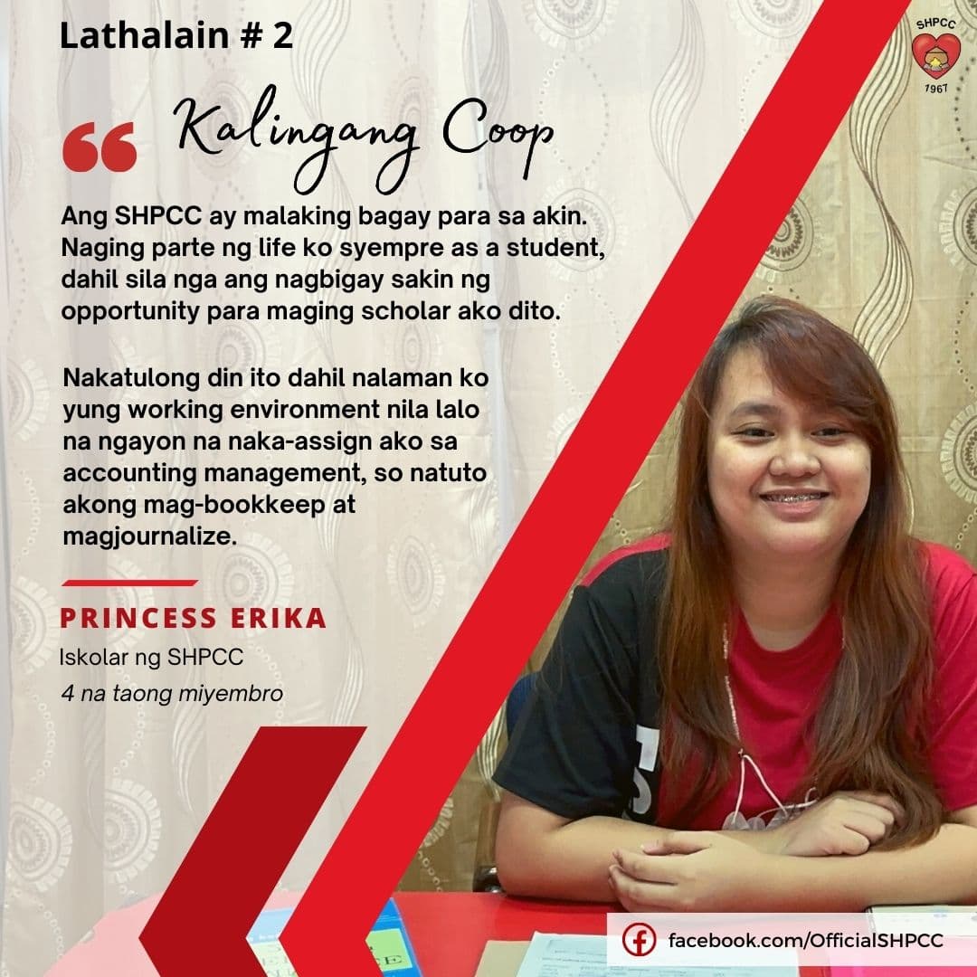 Image of Ms. Princess Erika